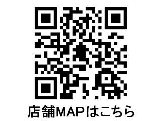 ネッツトヨタ山口 綾羅木マイカーセンターの地図