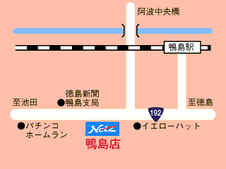 ネッツトヨタ徳島 吉野川店の地図