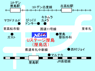 ネッツトヨタ香川 Ｕステージ屋島の地図