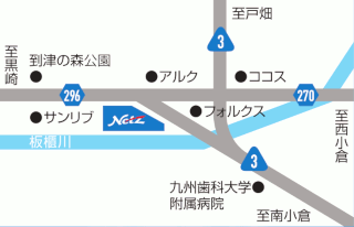 ネッツトヨタ北九州 シャント小倉本店の地図
