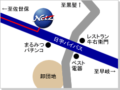 ネッツトヨタ長崎 ユーカー佐世保の地図
