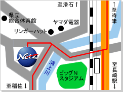 ネッツトヨタ長崎 スマイルネッツ城栄の地図