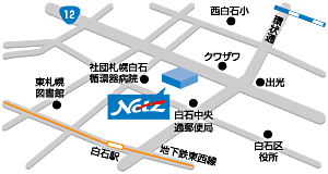 ネッツトヨタ道都 白石店の地図