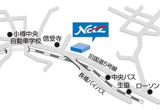 ネッツトヨタ道都 小樽店の地図