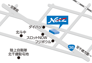 ネッツトヨタ道都 千歳店の地図