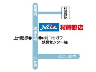 ネッツトヨタ盛岡 村崎野店の地図