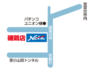 ネッツトヨタ盛岡 磯鶏店の地図