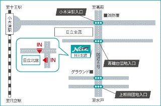 ネッツトヨタ水戸 日立北店の地図