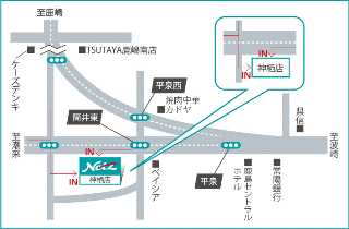ネッツトヨタ水戸 神栖店の地図