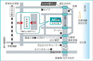 ネッツトヨタ水戸 大みか店の地図