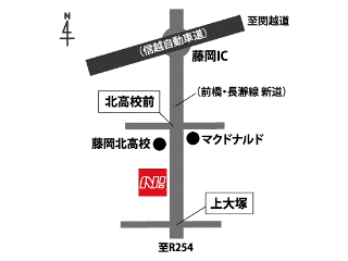ネッツトヨタ高崎 藤岡おおづか店の地図