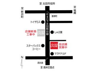 ネッツトヨタ高崎 太田やじま店の地図