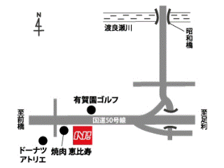 ネッツトヨタ高崎 桐生ひろさわ店の地図