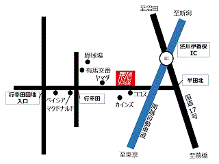 ネッツトヨタ高崎 オートモール渋川店の地図