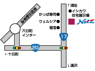 ネッツトヨタ越後 魚沼店の地図