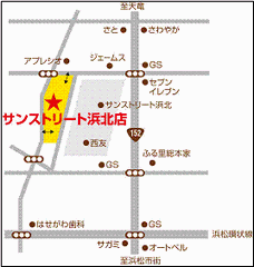 ネッツトヨタ静浜 サンストリート浜北店の地図
