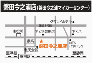 ネッツトヨタ静浜 磐田今之浦店の地図
