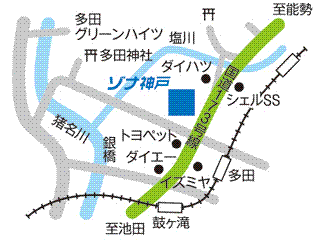 ネッツトヨタゾナ神戸 川西店の地図