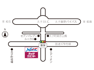 ネッツトヨタウエスト兵庫&nbsp;太子マイカープラザの地図