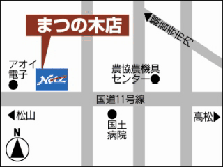 ネッツトヨタ高松 まつの木店の地図