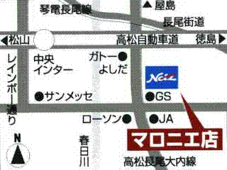 ネッツトヨタ高松 マロニエ店の地図