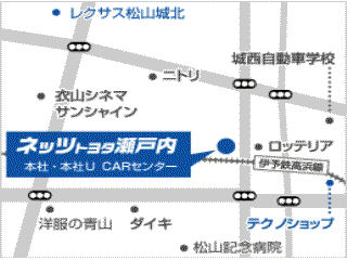 ネッツトヨタ瀬戸内&nbsp;中央店の地図