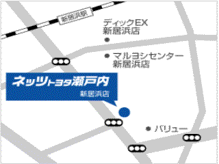 ネッツトヨタ瀬戸内&nbsp;新居浜店の地図