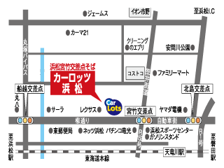 トヨタユーゼック カーロッツ浜松の地図