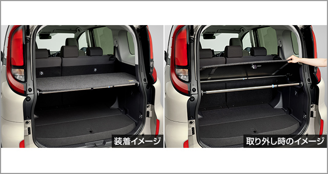 トヨタ シエンタ | アクセサリー | トヨタ自動車WEBサイト