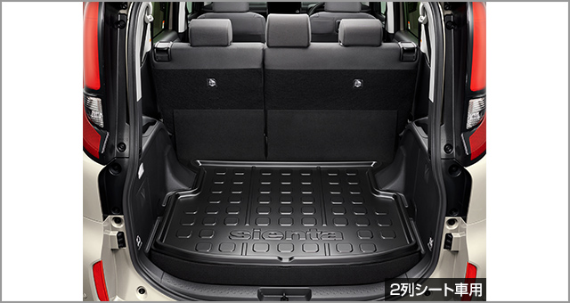 トヨタ シエンタ | アクセサリー | トヨタ自動車WEBサイト