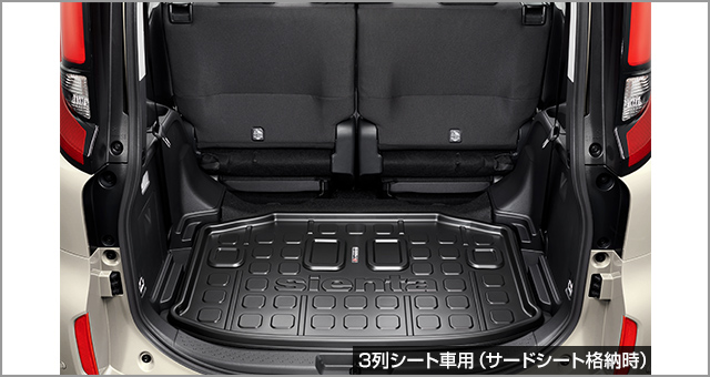 トヨタ シエンタ | アクセサリー | トヨタ自動車WEBサイト