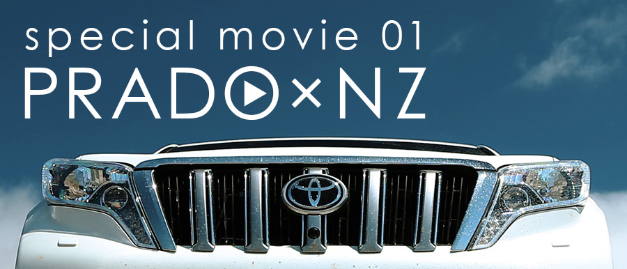 special movie 01@PRADO ~ NZ