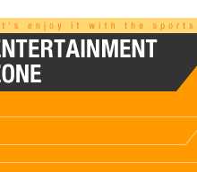 ENTERTAINMENT ZONE