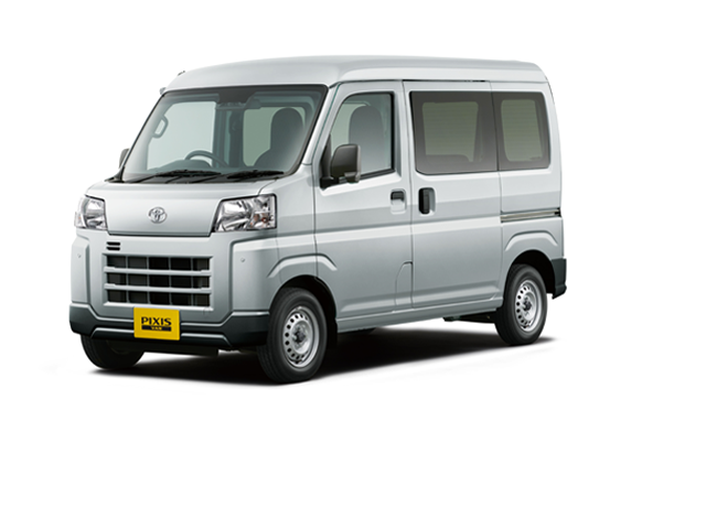 トヨタ ピクシス バン | 価格・グレード | トヨタ自動車WEBサイト