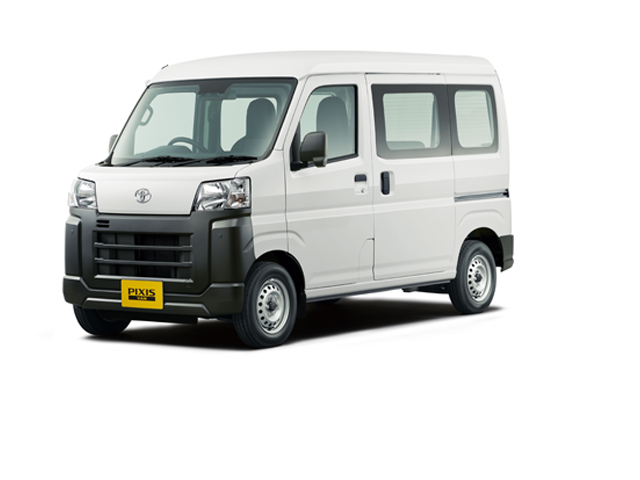 トヨタ ピクシス バン | 価格・グレード | トヨタ自動車WEBサイト