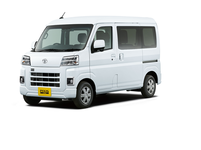 トヨタ ピクシス バン | 価格・グレード | トヨタ自動車WEBサイト