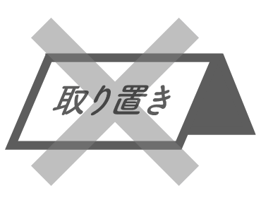 お取り寄せ車両 トヨタ認定中古車 トヨタ自動車webサイト