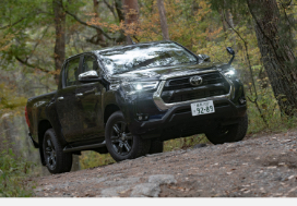 ハイラックス中古車検索結果 トヨタ認定中古車 トヨタ自動車webサイト