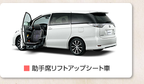 �� ����ȃ��t�g�A�b�v�V�[�g��