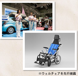 ���E�F���`�F�A���s��I