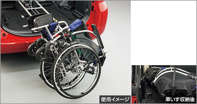 トヨタ ヤリス | 装備・オプション | アクセサリー | トヨタ自動車WEB