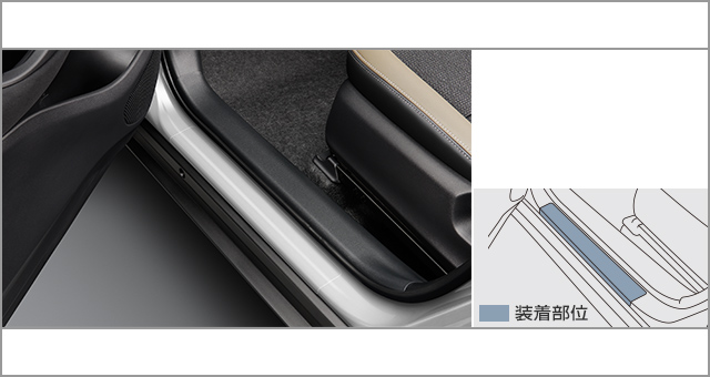トヨタ ヤリス クロス | アクセサリー | トヨタ自動車WEBサイト